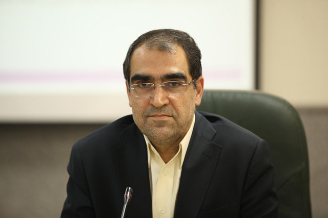  وزیر بهداشت در اجلاس جهانی آستانه؛ شبکه بهداشتی و درمانی باعث کاهش هزینه‌های سلامت در ایران شد