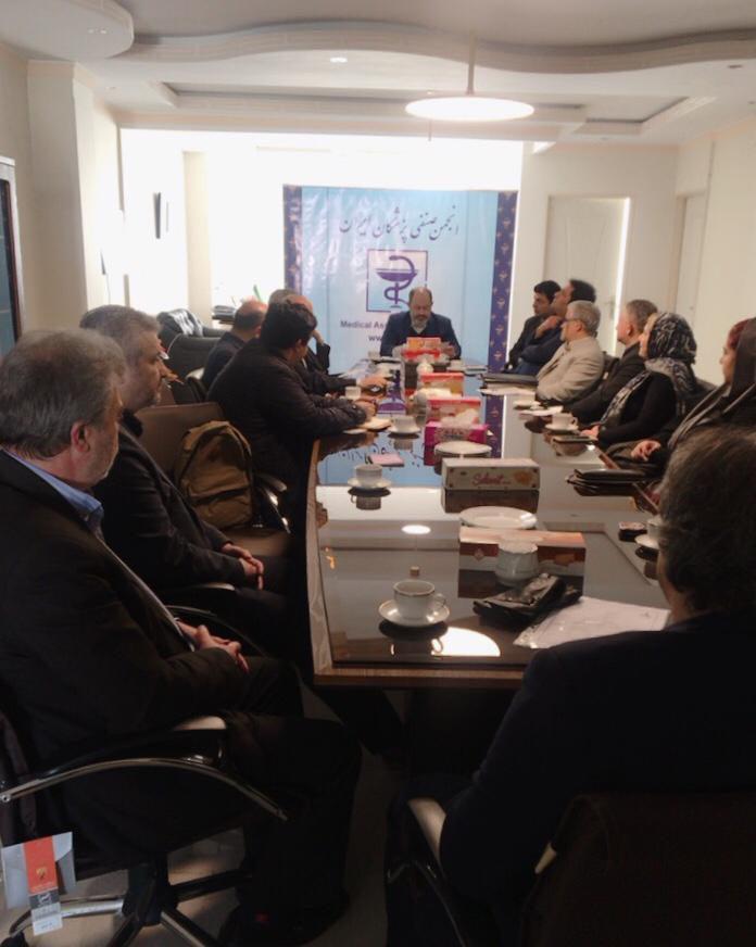 جلسه هیات مدیره انجمن صنفی پزشکان ایران